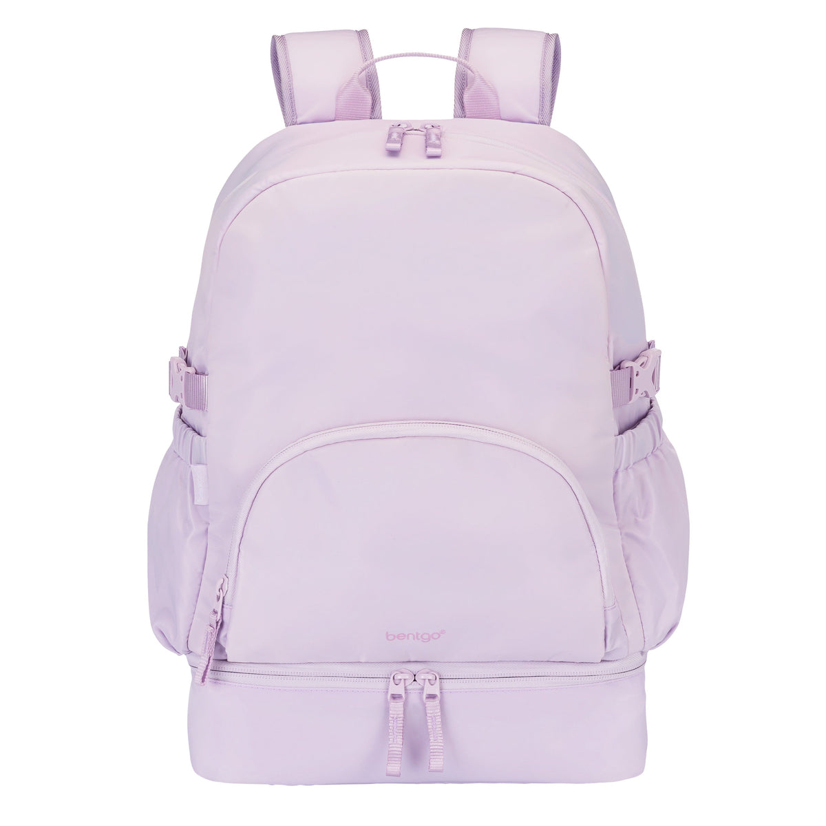 bentgo-2-in-1-backpack-and-lunch-bag-p5 BGBKP2N1-LV-01.jpg